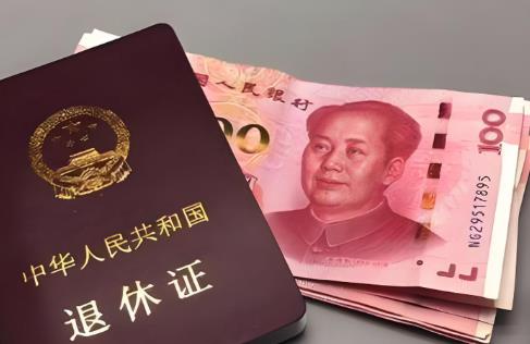 2025年警察退休最新政策规定