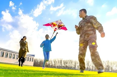 军人休假探亲最新政策规定2025年