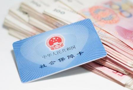 2025年南宁社保缴费标准最新