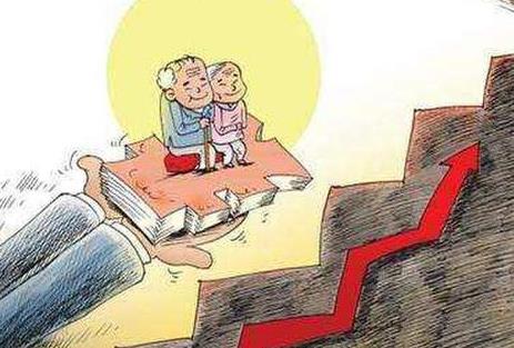 公务员退休补贴标准最新2025年