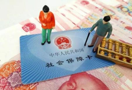 退休人员补发退休金规定最新2025年