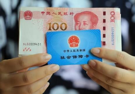 55岁、60岁、65岁可以一次补缴社保吗?