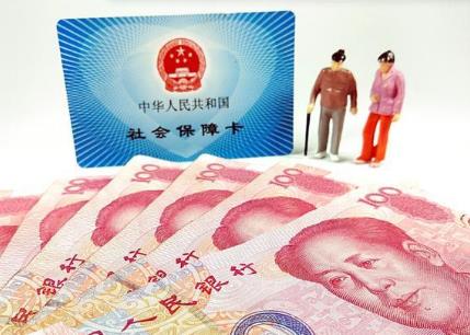 职工退休最新规定2026年