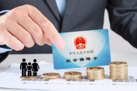 2026年灵活就业人员社保补贴政策