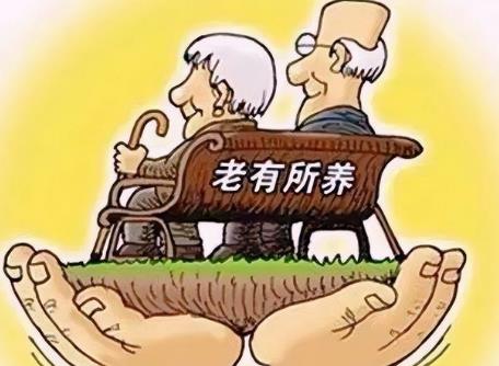 2026年灵活就业人员养老保险怎么交划算?