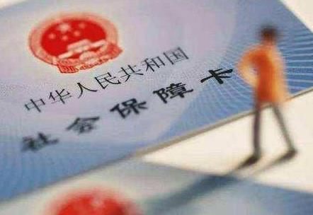 个人缴纳社保哪个档次更划算?