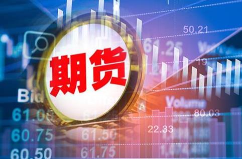 期货公司分类评价规定2026最新