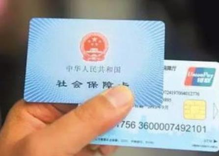 2026年河南省一次性社保补缴最新规定