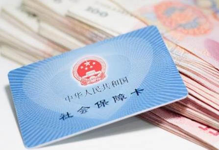 社保