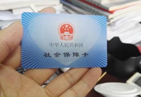 江苏自由职业者社保缴费标准2026年