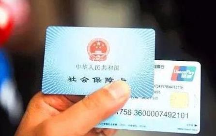 河南社保一次性补缴最新规定2026年