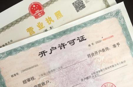 2026年中华人民共和国行政许可法最新