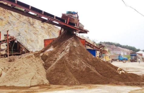 海南省河道采砂管理规定