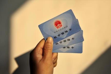 山东社保补缴新规定2026年最新