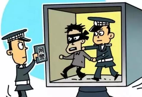 2026年涉及国家安全事项的建设项目许可管理规定