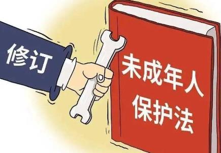 2026年福建省未成年人保护条例最新