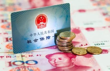 2026年济南灵活就业人员社保缴费标准最新