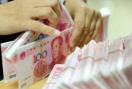 2026年关于办理洗钱刑事案件适用法律若干问题的解释