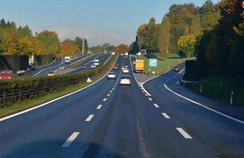 放射性物品道路