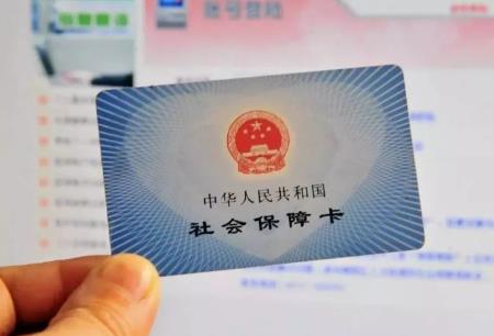 2026年云南省灵活就业人员社保缴费标准最新