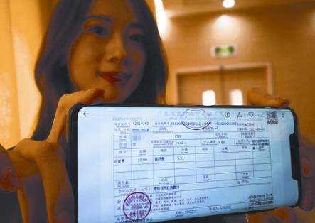 中华人民共和国票据法2026最新