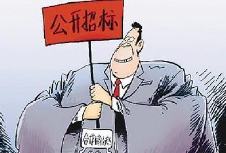 2026年建筑工程设计招标投标管理办法最新