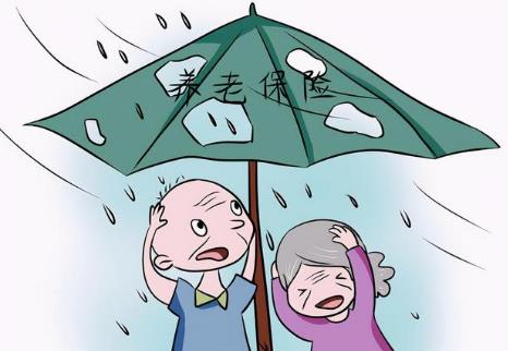 城乡居民养老保险补缴新政策2026最新标准