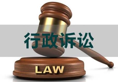 2026年中华人民共和国行政诉讼法最新
