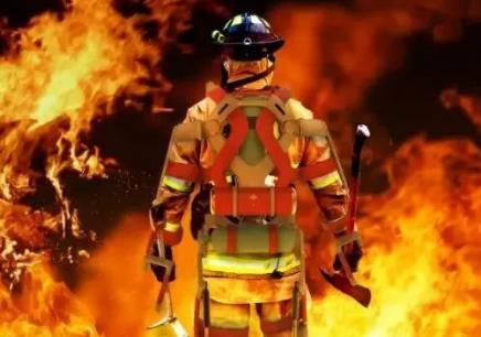 消防