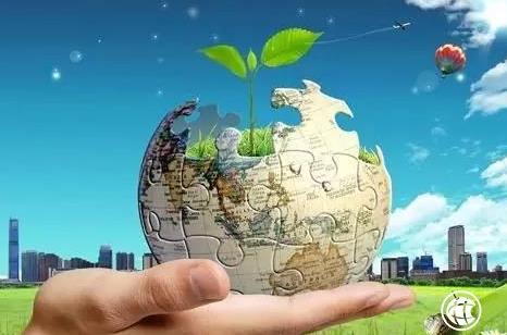 生态环境损害赔偿