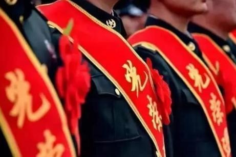 2026年士官转业安置最新规定