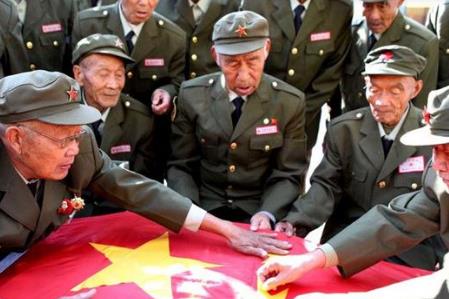 2026年军人残疾等级评定标准最新版