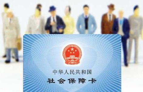 2026年江西省一次性补缴社保政策最新