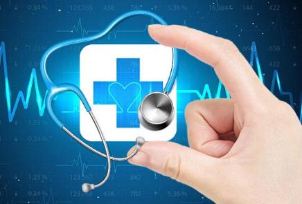 2026年医疗保障基金使用监督管理条例实施细则最新