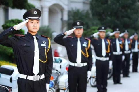 辽宁省物业管理条例