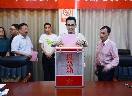 2026年江苏省村民委员会选举办法最新