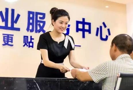 2026年河南省物业管理条例最新