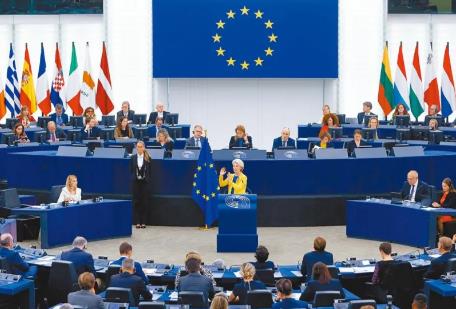 2026年天津市村民委员会选举办法全文