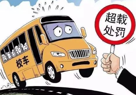 中华人民共和国道路交通安全法2026最新