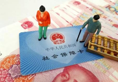 换工作中间断了一个月社保怎么办?