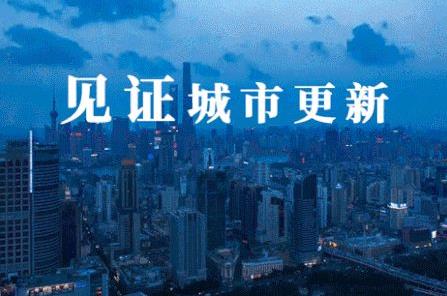 2026年天津市城市更新条例最新