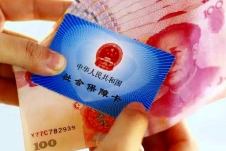 2026年江西省社会保险基金监督举报工作管理实施办法最新