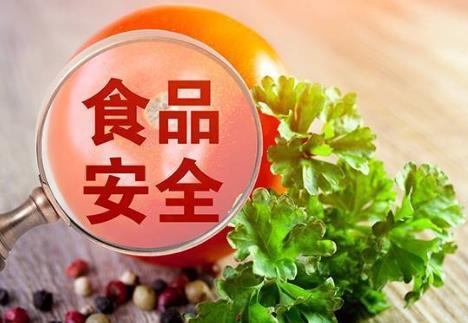 2026年江苏省农产品质量安全条例最新