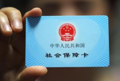 农保和社保哪个更好?