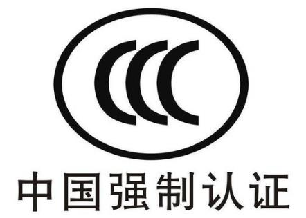 产品防伪监督管理办法