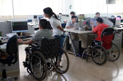 湖南省按比例安排残疾人就业规定2026最新