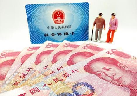 2026年城镇职工退休待遇标准最新