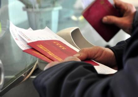 辽宁省伤残抚恤管理实施细则