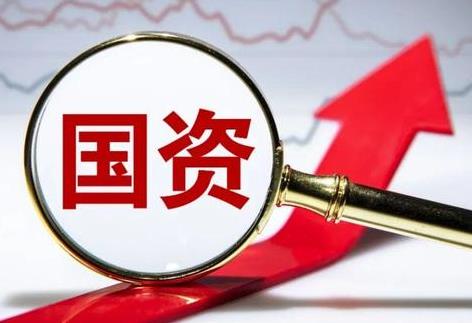 2026年浙江省省级行政事业单位国有资产使用管理办法最新