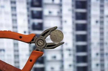 住宅专项维修资金